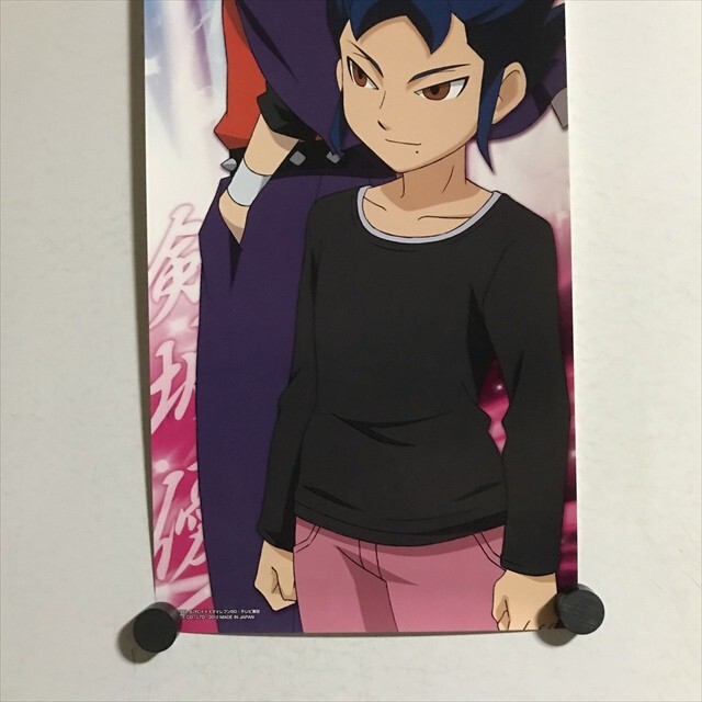 イナズマイレブンGOキャラポスコレクション6 BOX完全 ポスター(アニメ