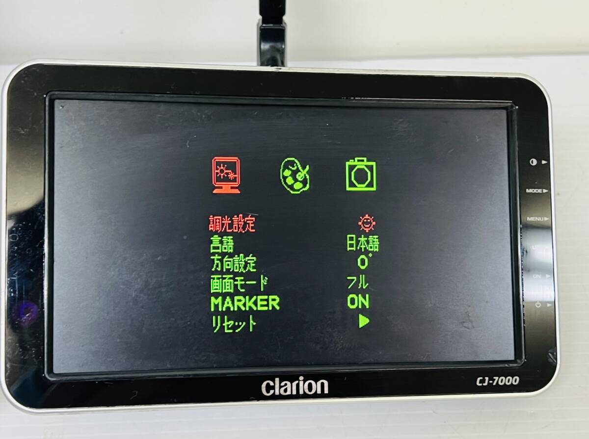 新品 クラリオン Clarion HDカラーモニター Clarion CJ-7800 7インチ