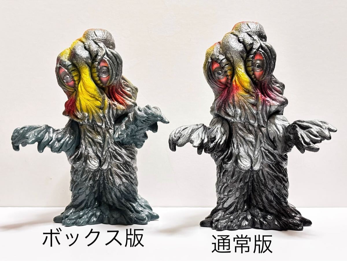 YMSF さくらトイズ ヘドラ ソフビ 大 YMSF さくらトイズ ヘドラ ソフビ