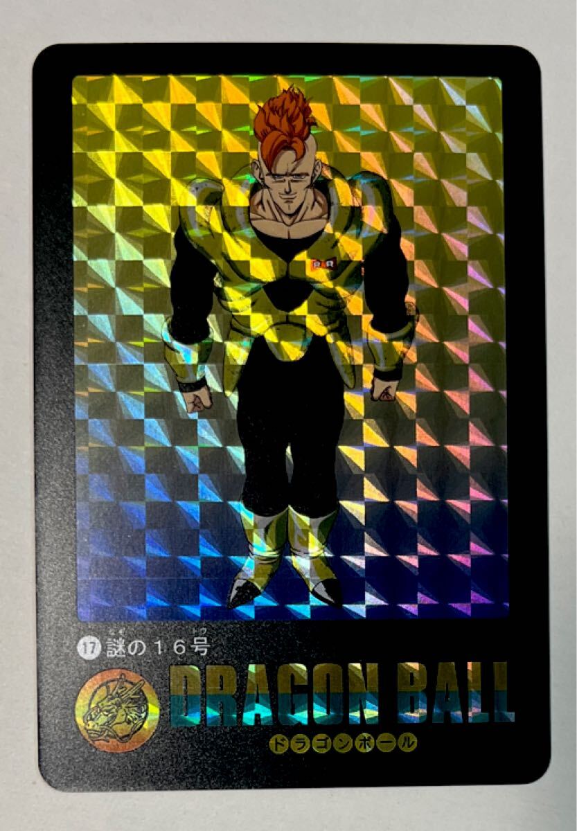 ドラゴンボール カードダス 亀仙人 ブルマ PPカード ブルマ 亀仙人 ドラゴンボール カードゲーム カード 0f カードダス