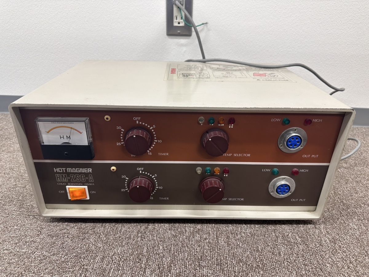 CHUO中古（ジャンク扱い） ホットマグナー HM-2SC-A（傷や汚れ