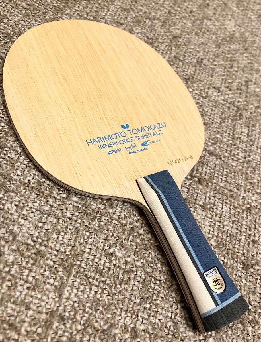 新品 張本智和 インナーフォース ALC FL ぬる 86g