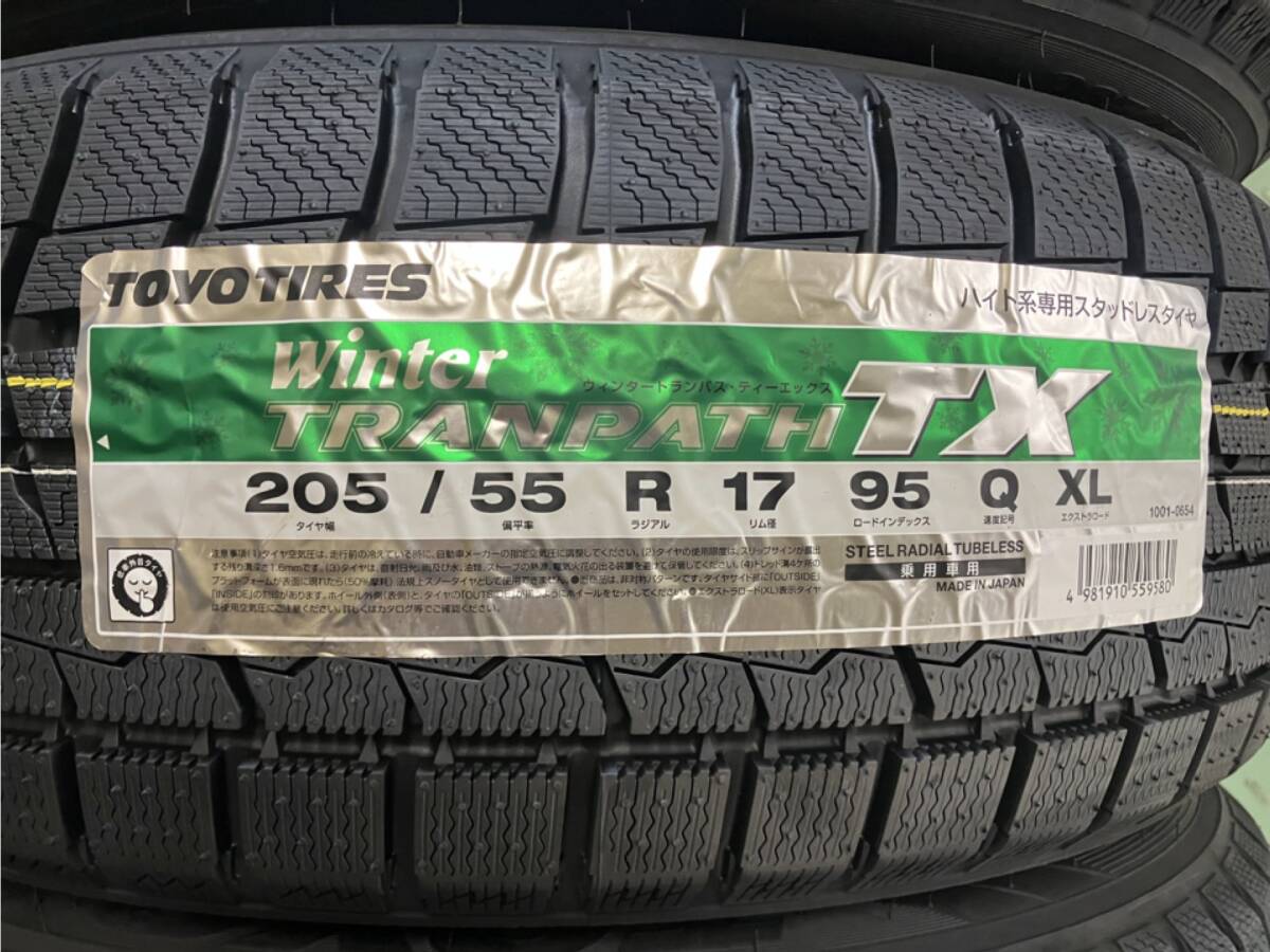 未使用】☆【205/55-17 95Q XL】2024年製 TOYOトランパスTX 205/55R17