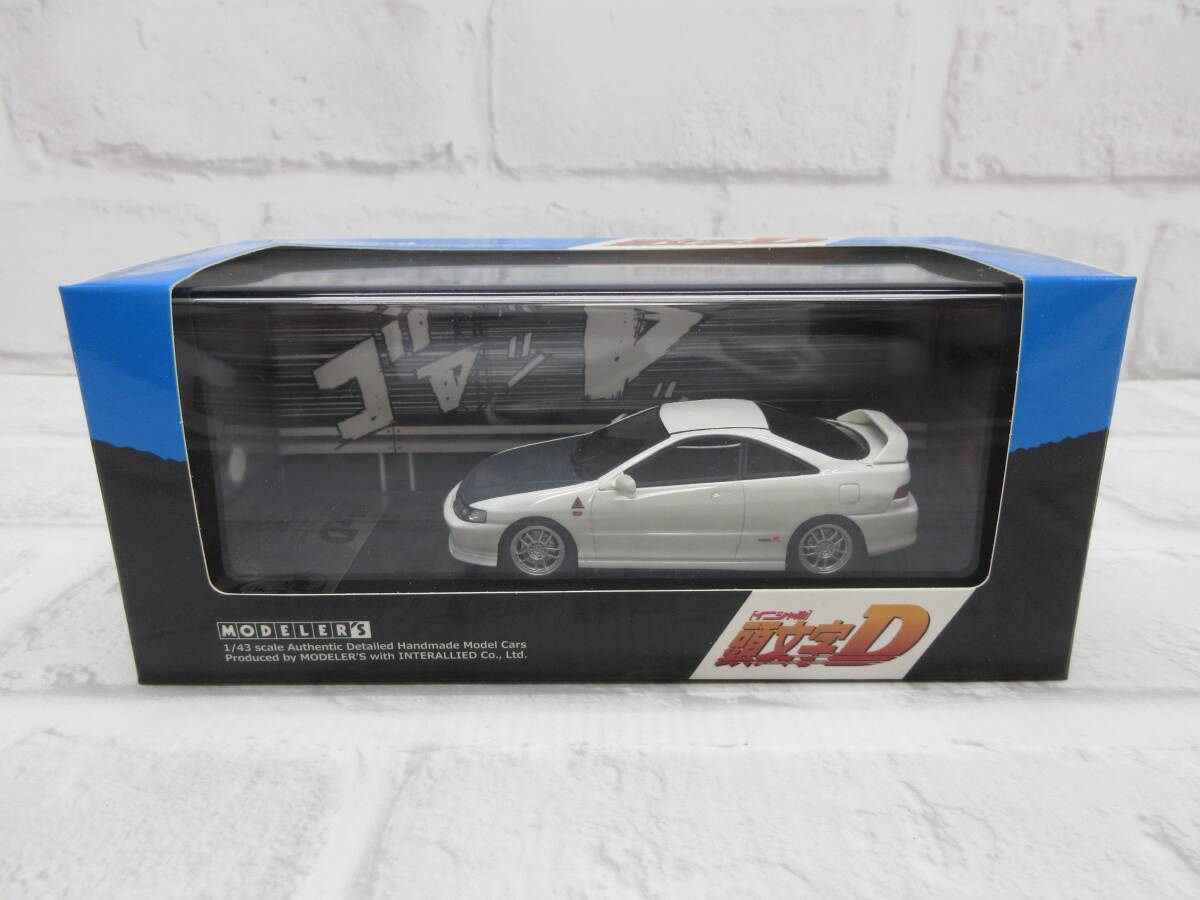 モデラーズ 1/43 頭文字D東堂塾 インテグラ DC2 スマイリー酒井の落札