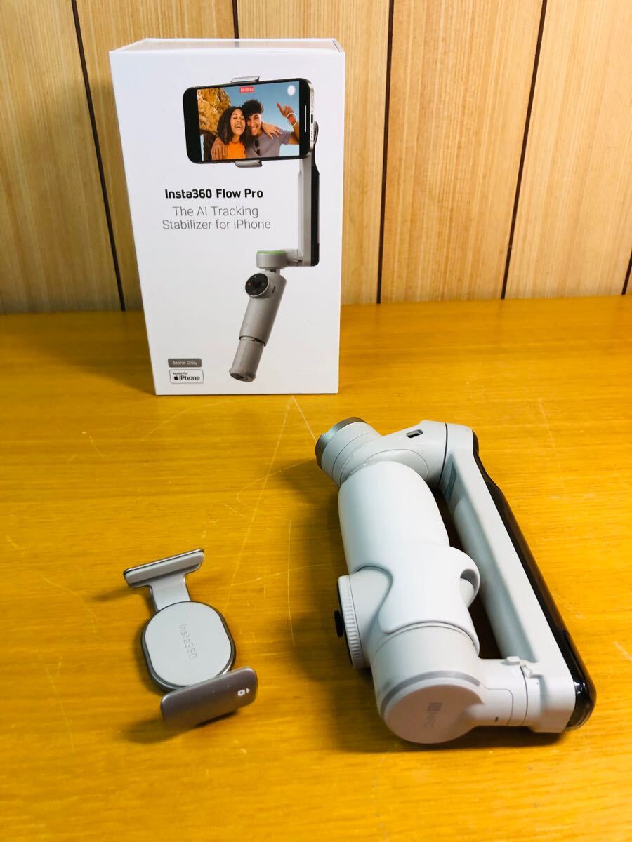美品・ほぼ未使用】Insta360 Flow AIスタビライザー ほぼ未使用