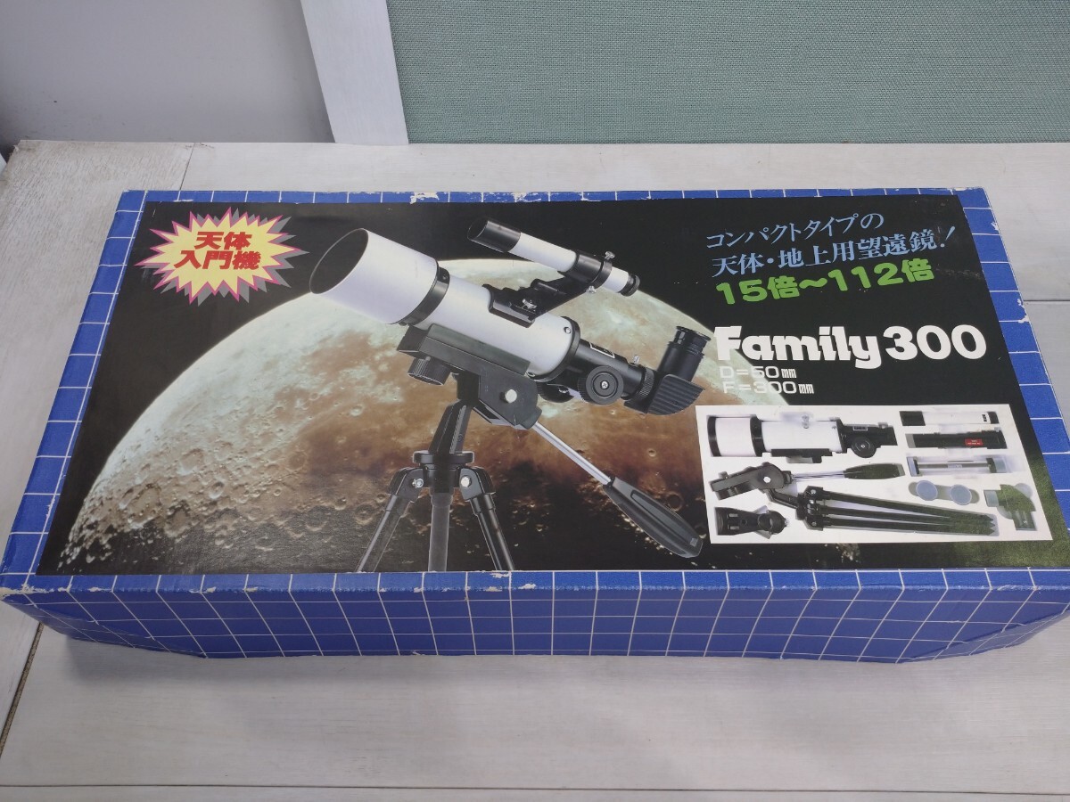 天体望遠鏡　family800DX  ジャンク品 天体望遠鏡 family800DX ジャンク品