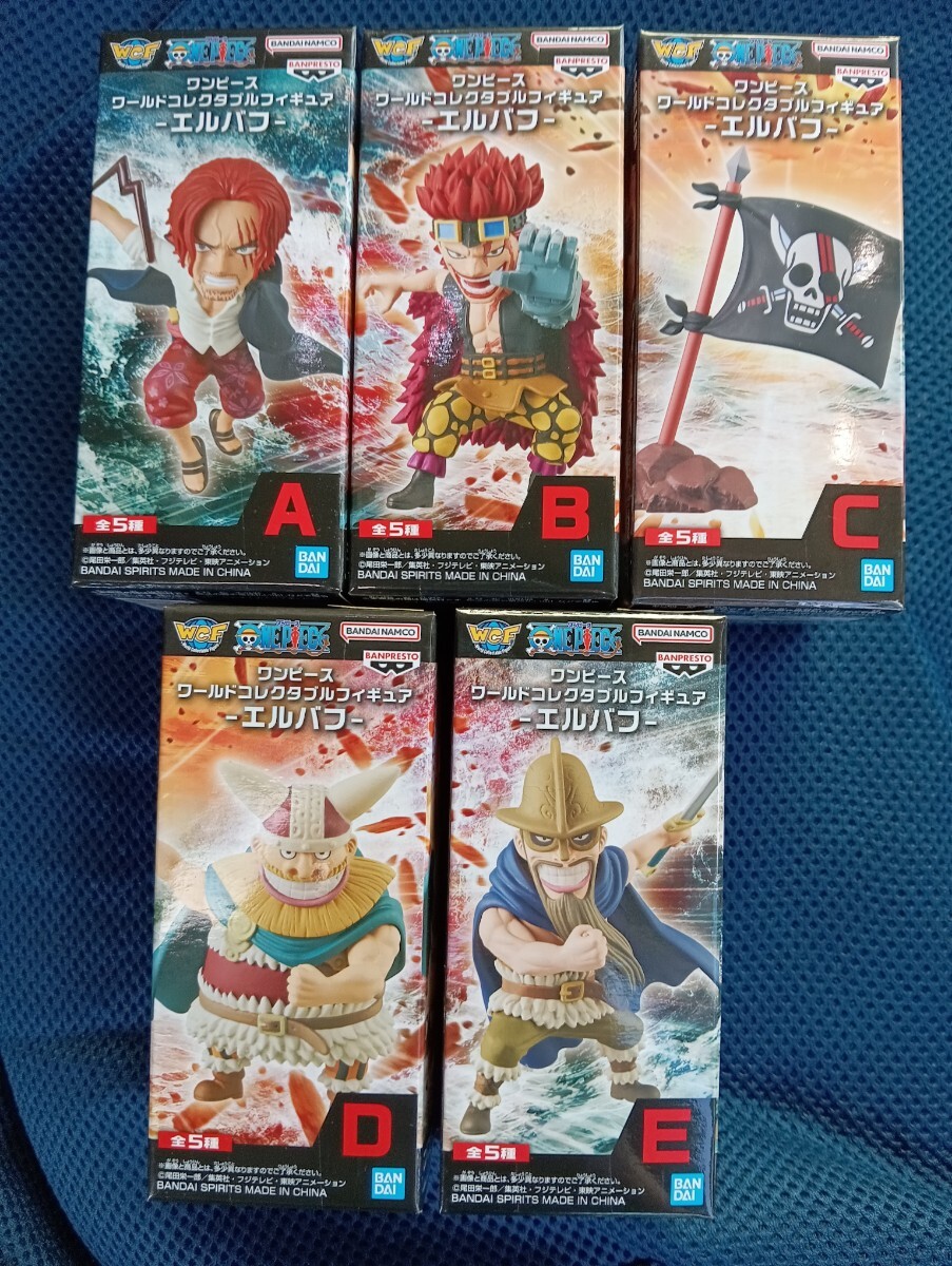 志村けん ワールドコレクタブルフィギュア 全4種セット/バンプレスト