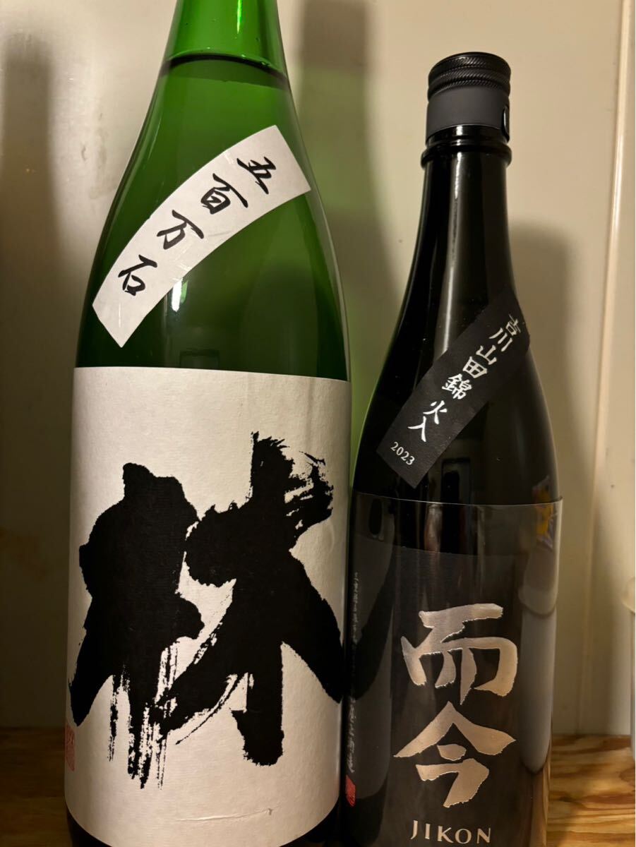 而今 純米吟醸愛山 1800ml2025年10月】 而今(じこん) 純米吟醸 愛山