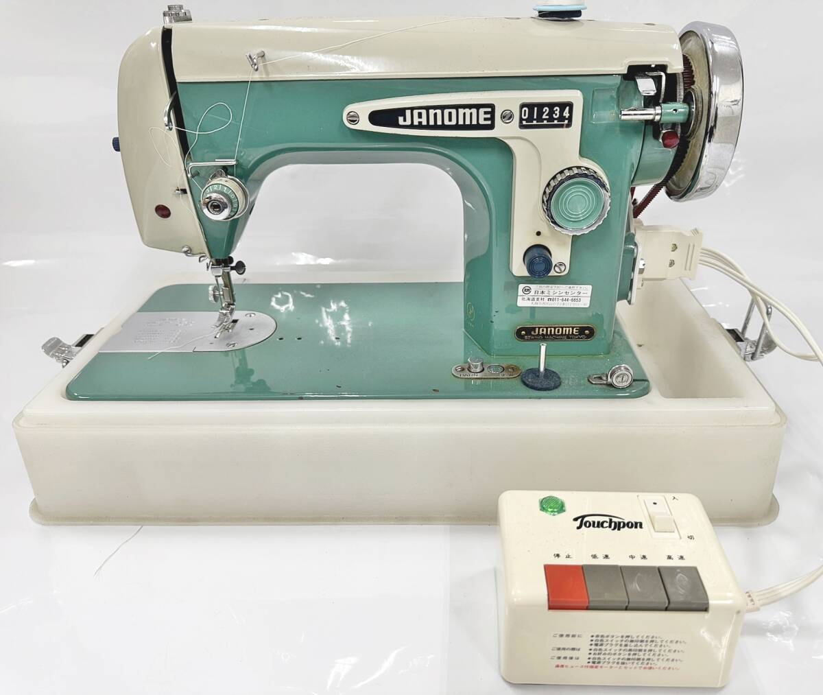 足踏みミシン JANOME ジャノメ ミシン台 アンティーク 裁縫 作業台