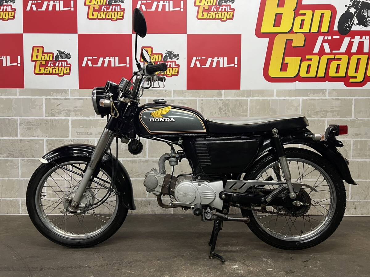 ホンダCD90 ベンリィHA03 好調兵庫姫路走行5万キロ