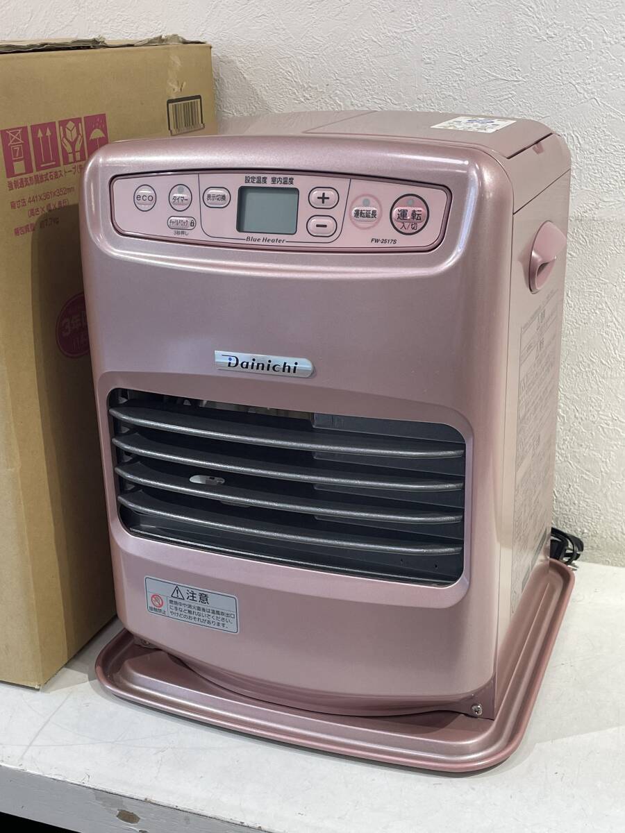 ダイニチ ブルーヒーター 石油ストーブ fWY-32R18 2018年製 ダイニチ ブルーヒーター 石油ストーブ fWY-32R18 2018年製 家庭