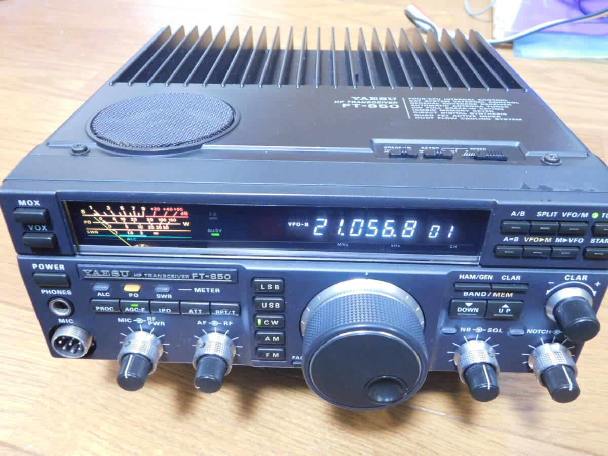 YAESU FT-747用CWフィルター XF-8.2M-501-01の落札情報詳細 - Yahoo!オークション落札価格検索 オークフリー