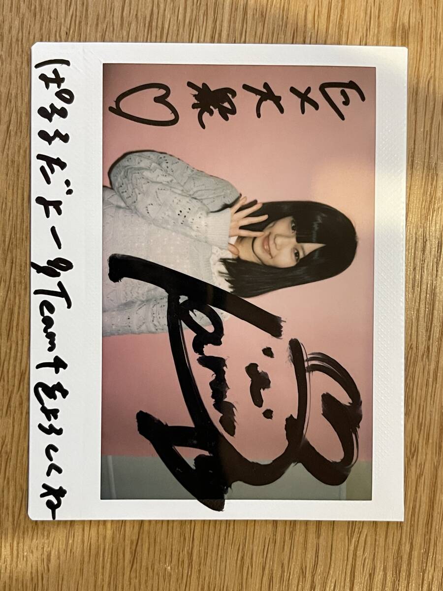 SHIROBAKO 佳村はるかさん直筆サイン入りクリアファイル SHIROBAKO 佳村はるかさん直筆サイン入りクリアファイル - メルカリ