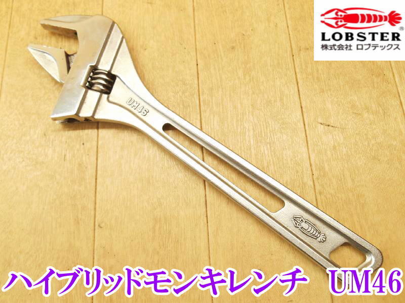 あすつく対応 「直送」 ロブテックス LOBSTER NSA 5-12 ブラインドリベット アルミ／スティール ５−１２ １０００本入 NSA512 ポイント10倍 あすつく対応 「直送」 ロブテックス（LOBSTER） ［WL 105