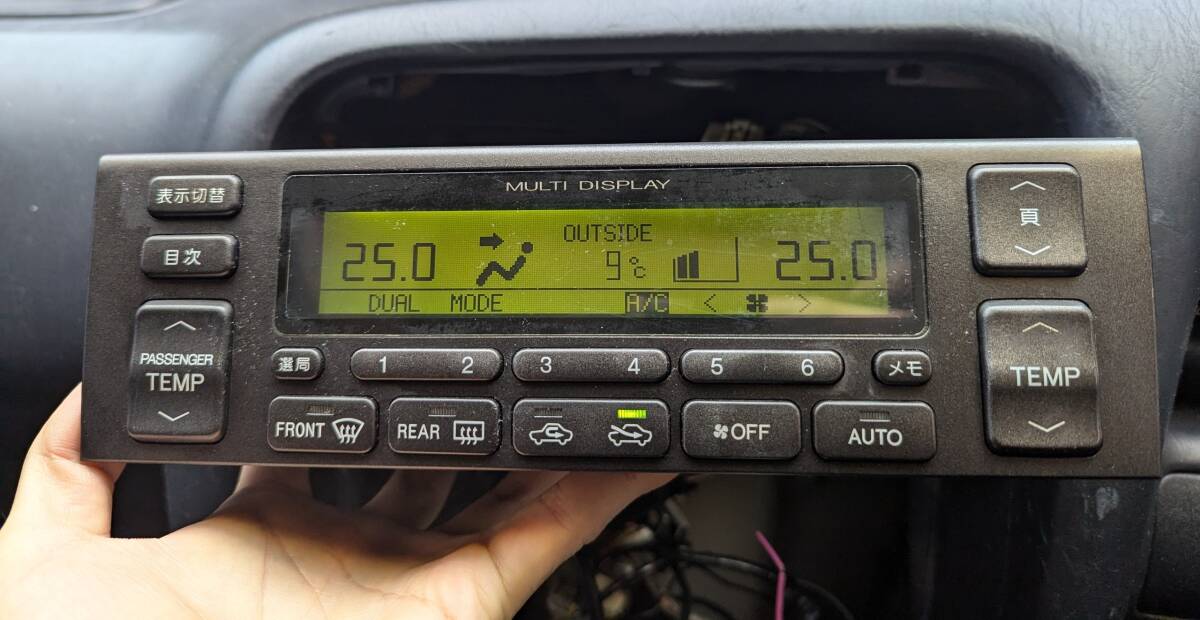 Ｈ１２　ＪＺＳ１６１　アリスト　エアコンスイッチ　１６０　パネル JZS160 JZS161 アリスト エアコン スイッチパネル ディスプレイ