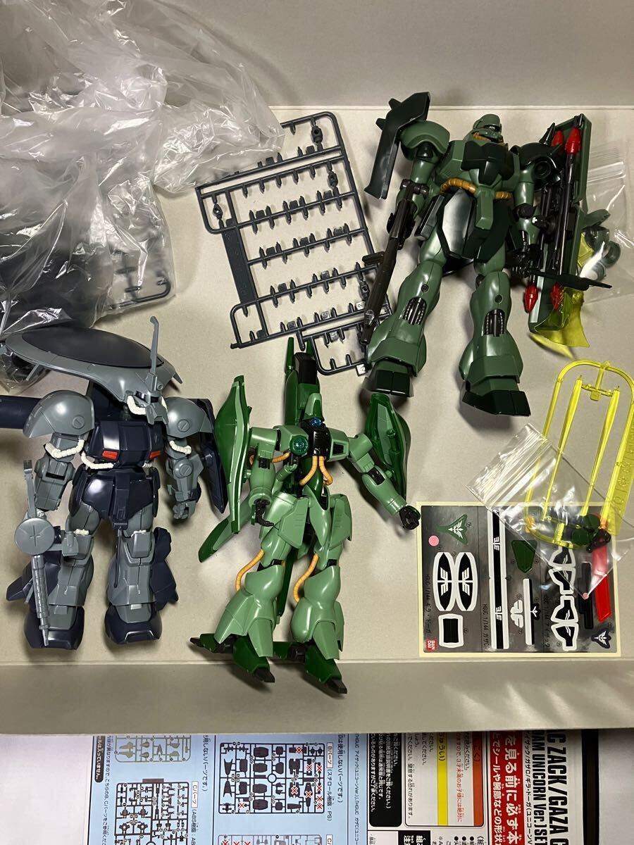 新品未組立HG アイザックガザC ギラドーガユニコーンセット