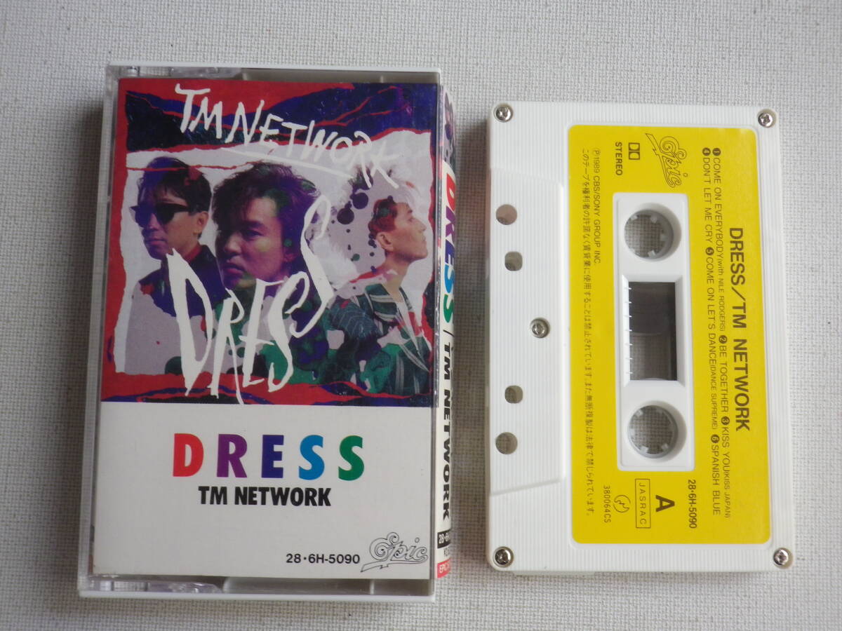 アニメディア特製マクロス7オリジナルカセットテープ全員サービス