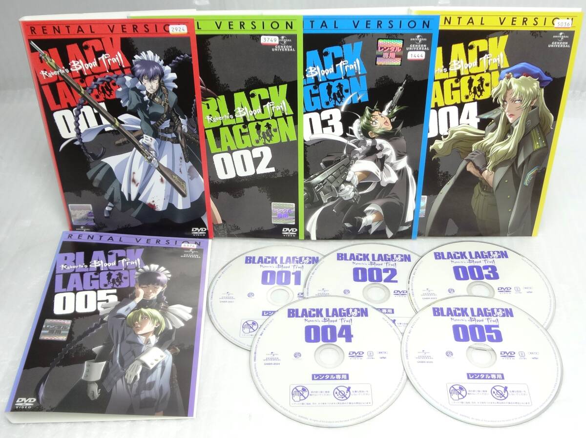 DVD　装甲騎兵ボトムズ　全13巻、OVA　計14巻 DVD 装甲騎兵ボトムズ 全13巻、OVA 計14巻 - メルカリ - アニメ
