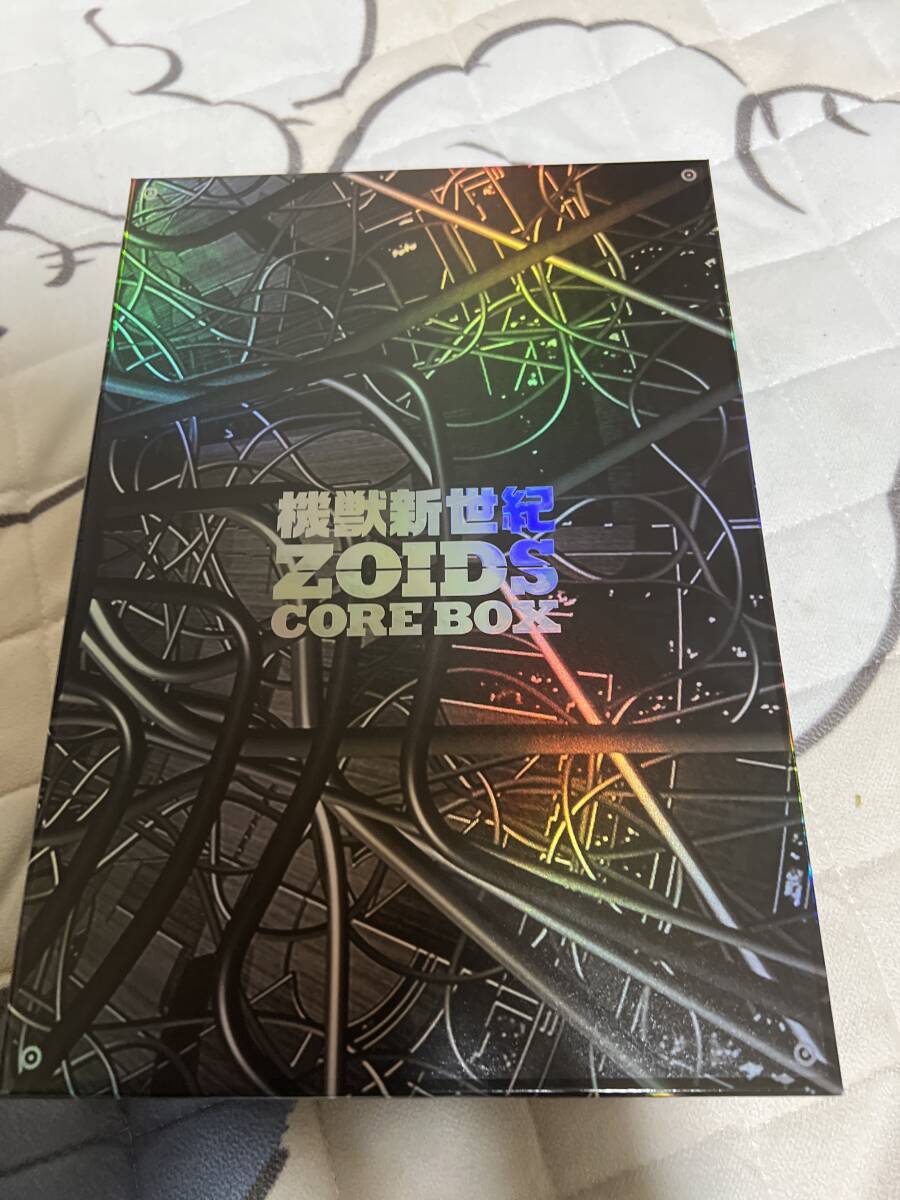 機獣新世紀ZOIDS CORE BOX ゾイドコアボックス 公式ファンブック全巻