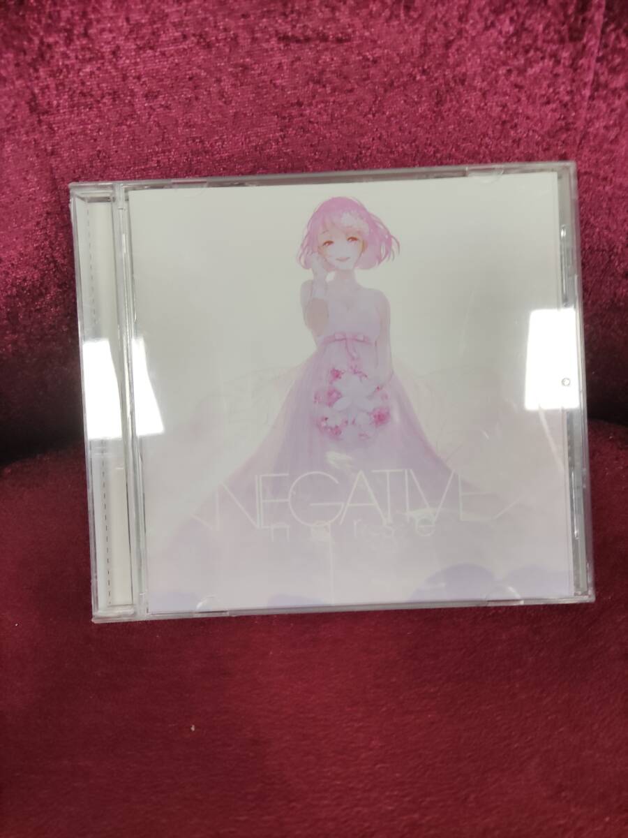 nqrse NEGATIVE nqrse NEGATIVE アルバム CD Amazon.co.jp: NEGATIVE