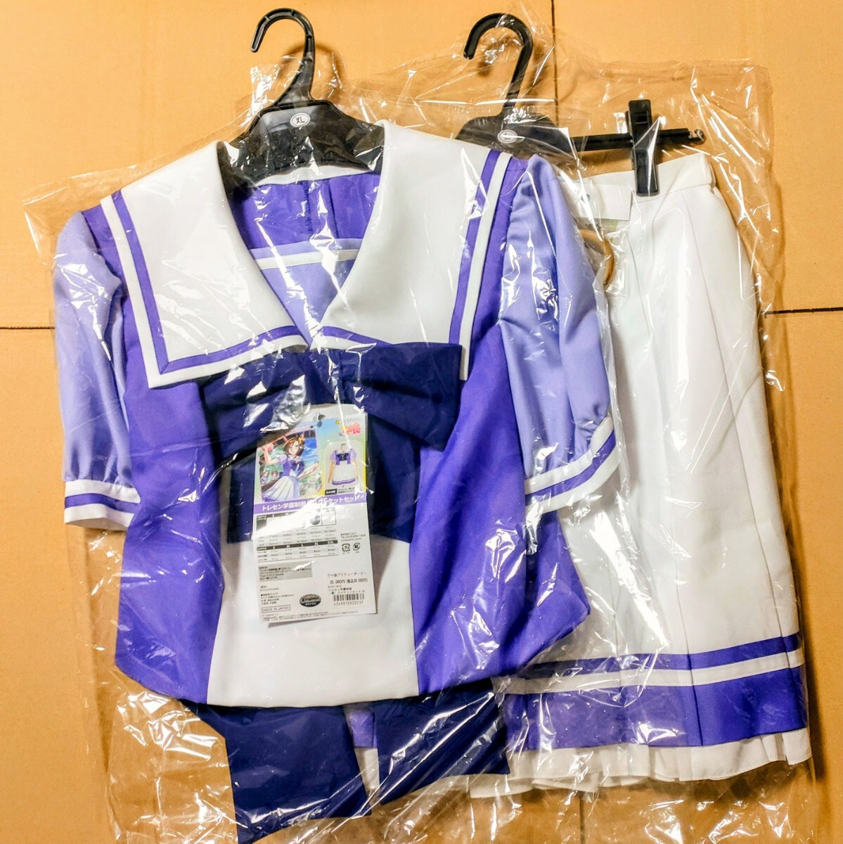 未使用】新品 COSPATIO トレセン学園制服（夏） ジャケットセット XL