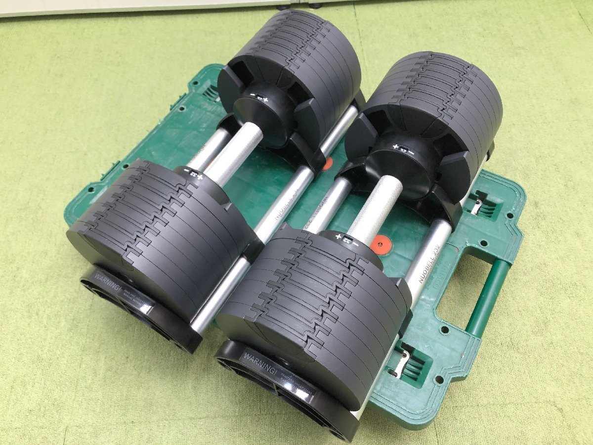 ダンベル 可変式 40kg 2個セット 多機能 ブラック 2595（可変式