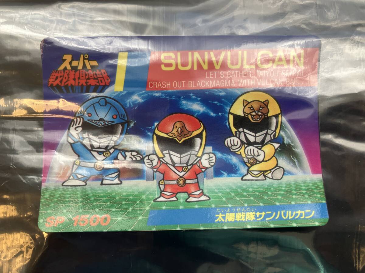 スーパー戦隊倶楽部 カードダス まとめ売り 16枚 ダブりなしの落札情報