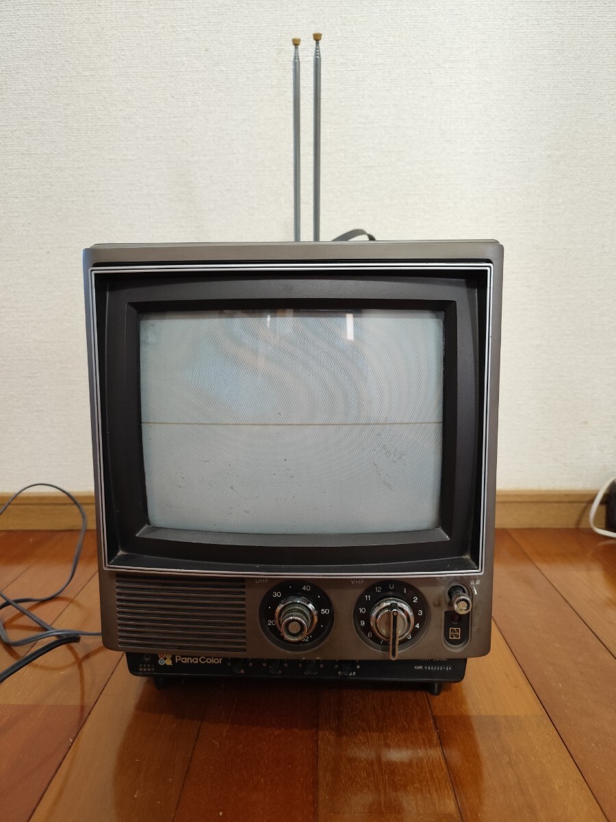 昭和レトロ ブラウン管 テレビ TH18-E56 national ナショナル