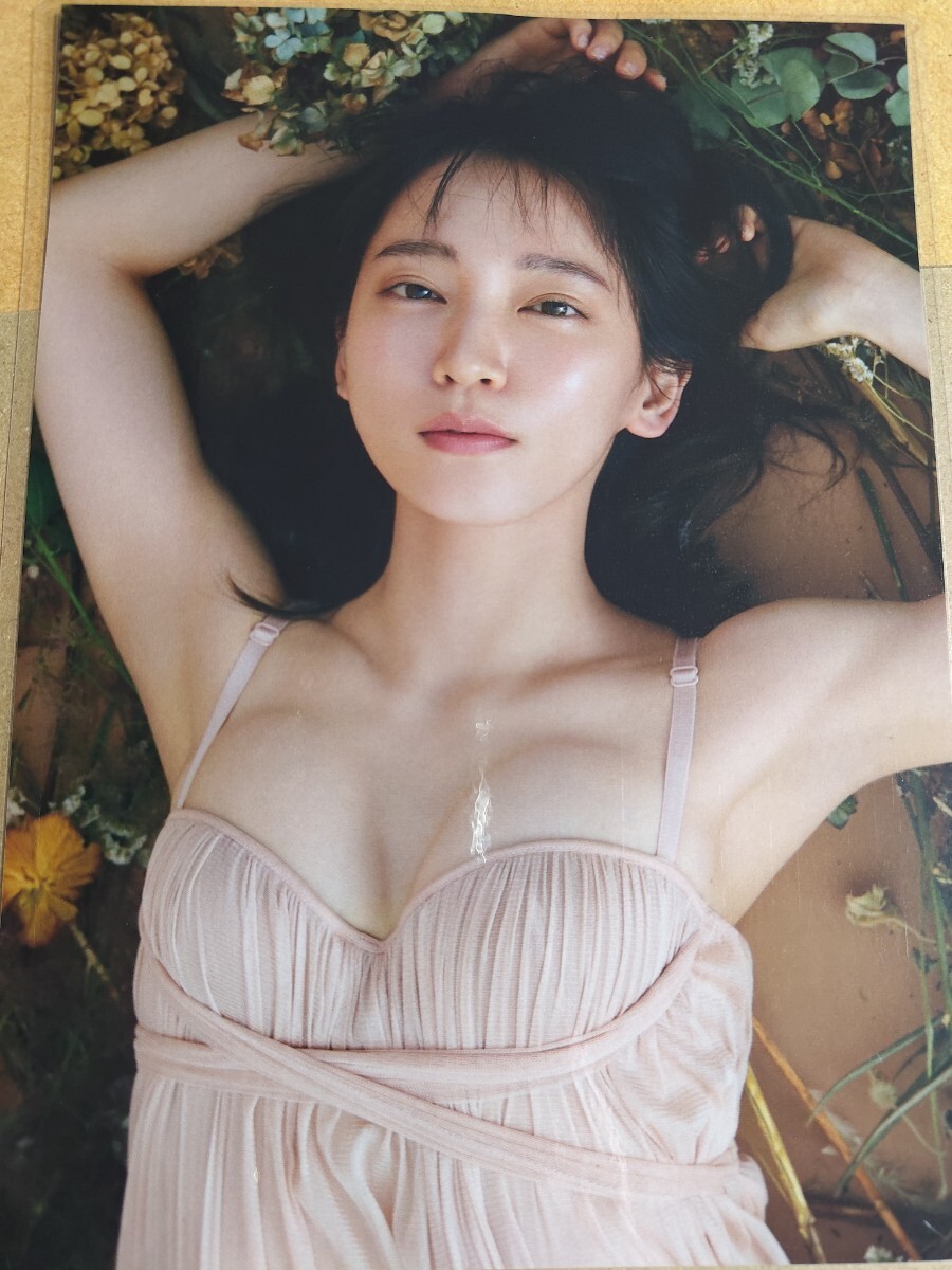 吉岡里帆　乳 