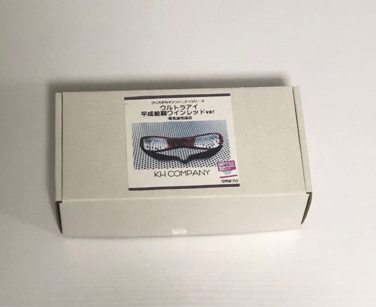 KHカンパニー ワンフェス2024冬 ウルトラアイ 最終話前編Ver.