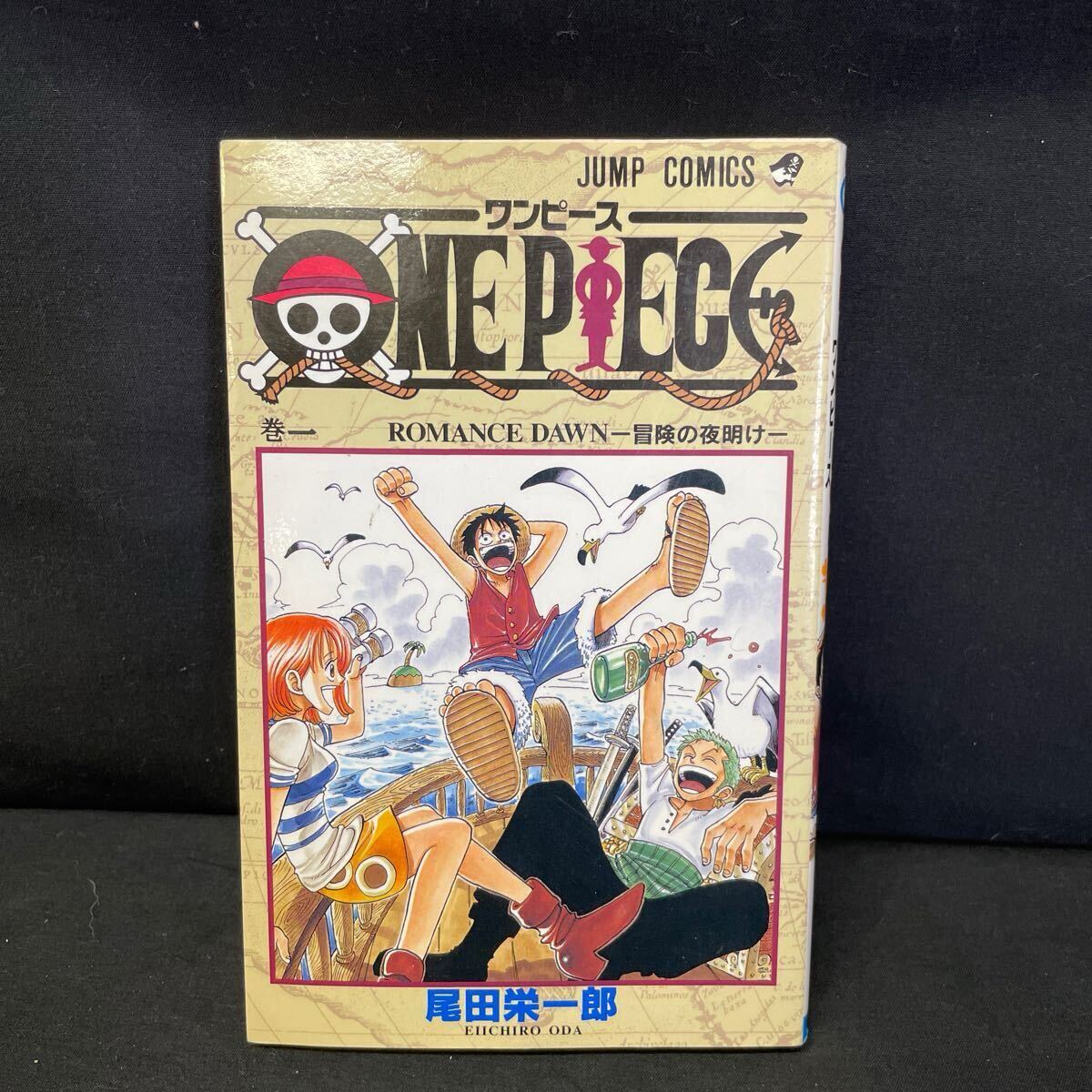 ONE PIECE 1巻〜10巻初版本