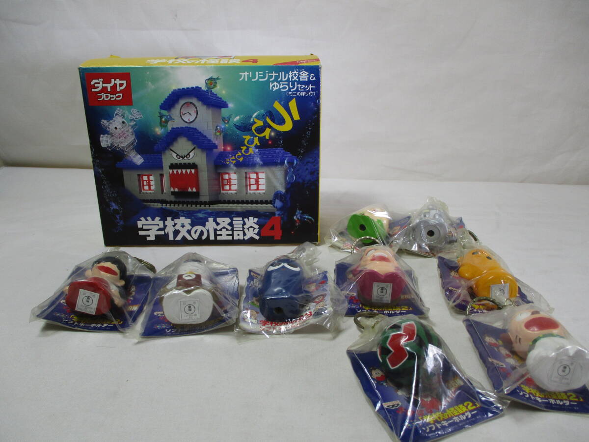 ドラえもんビデオ のび太の太陽王伝説 ビデオオリジナルダイヤブロックセット ドラえもんビデオ のび太の太陽王伝説 ビデオオリジナルダイヤ
