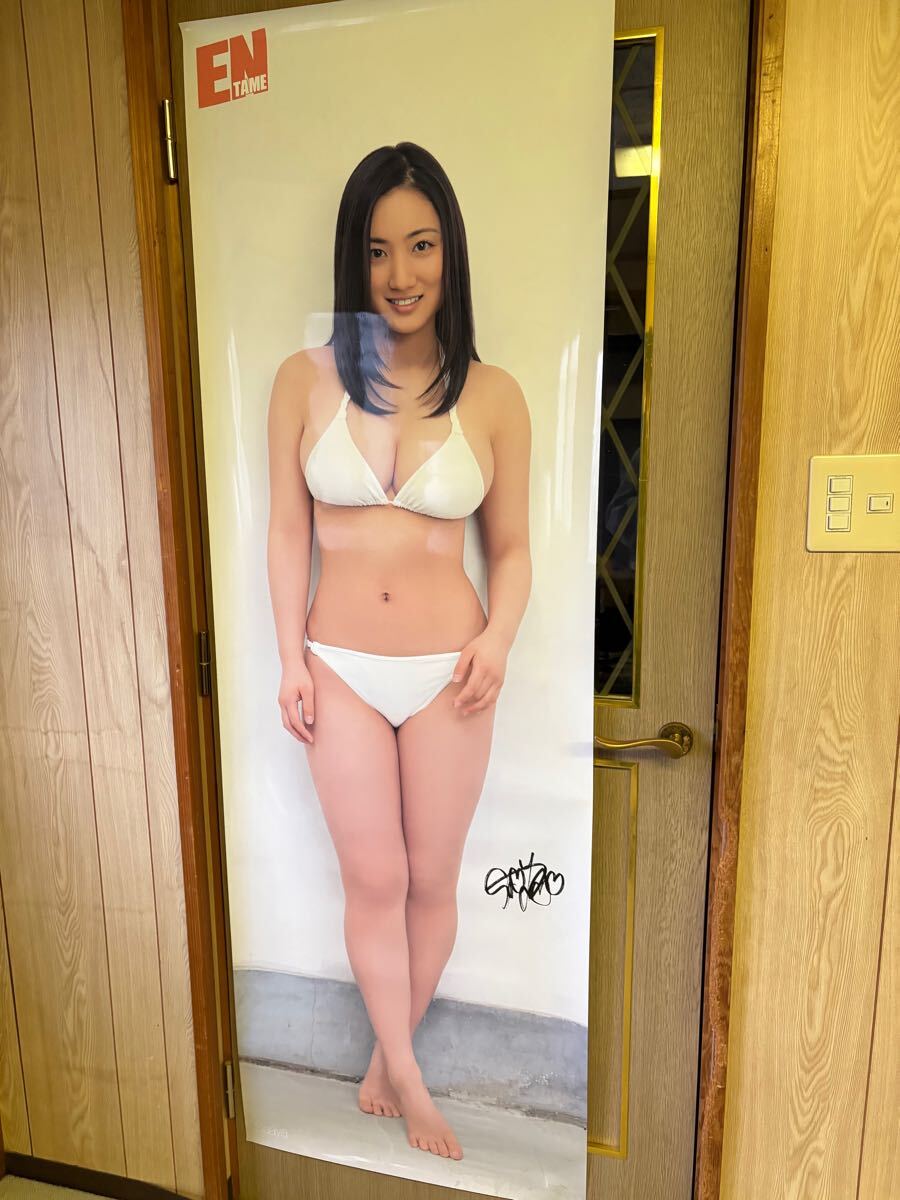 新品】○ENTAME 小泉麻耶 等身大ポスターAの落札情報詳細 - Yahoo 