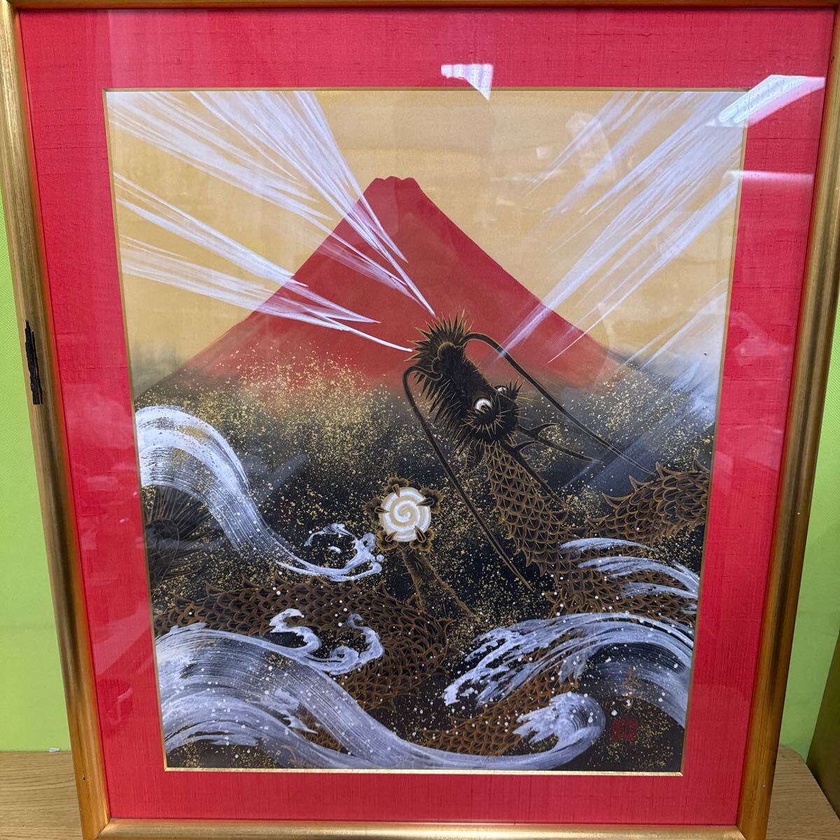 【額装品】【真作】あいはら友子「富士に木漏れ日」日本画　8号　吉祥画　縁起物 額装品】【真作】あいはら友子「富士に木漏れ日」日本画 8号