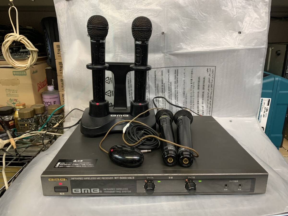BMB WT-5000MKⅡ ワイヤレスマイクレシーバー 【公式通販】