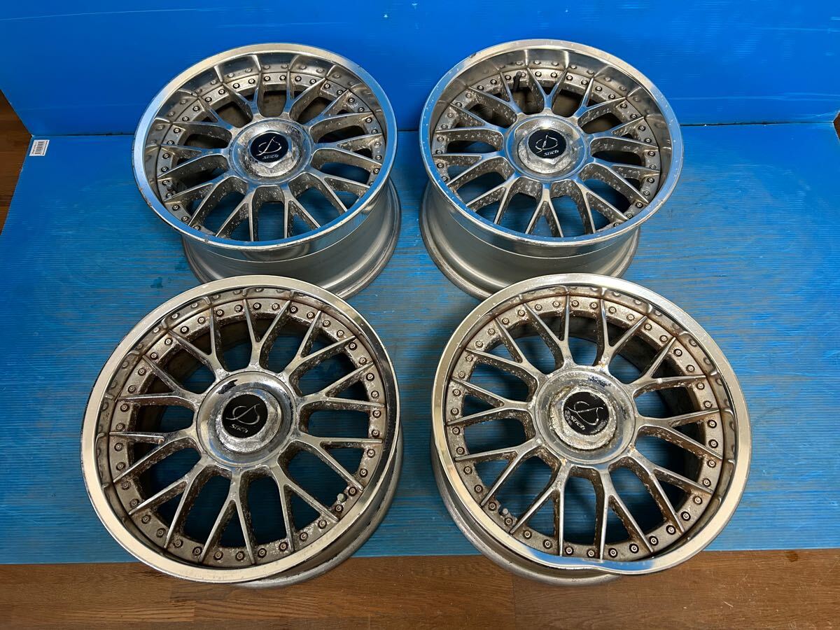 シュティッヒ 17インチ 2本 シュティッヒメッシュⅡ 17インチ 2本