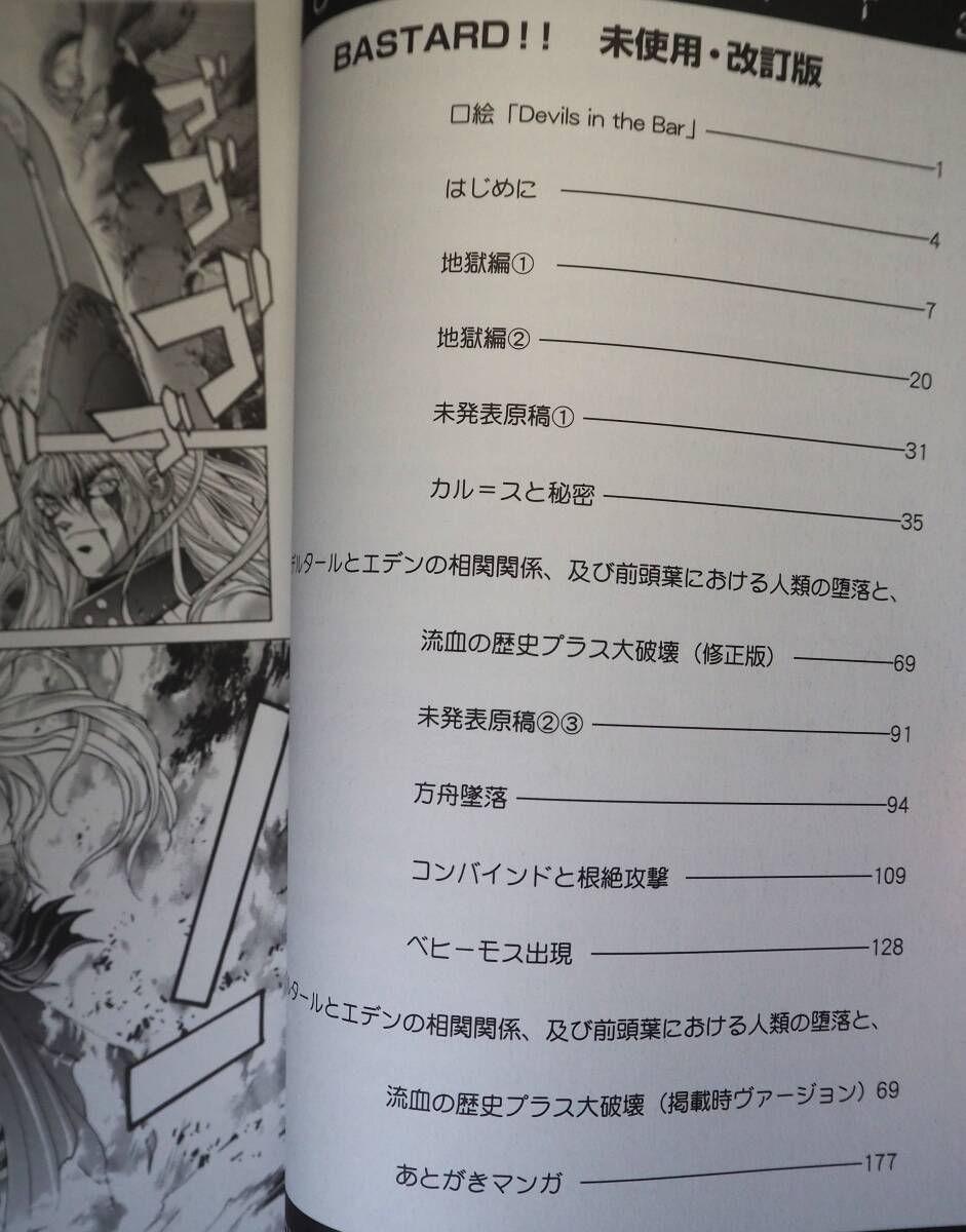 超貴重！1900年代～アメリカアンティーク パープル紫色ガラス ケーキ
