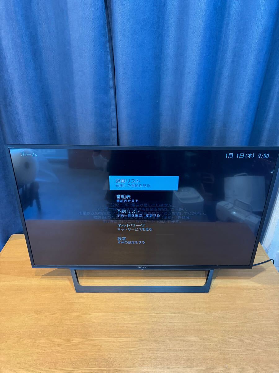 794 美品 ソニー ブラビア 液晶テレビ B-CASカード アンテナ付き