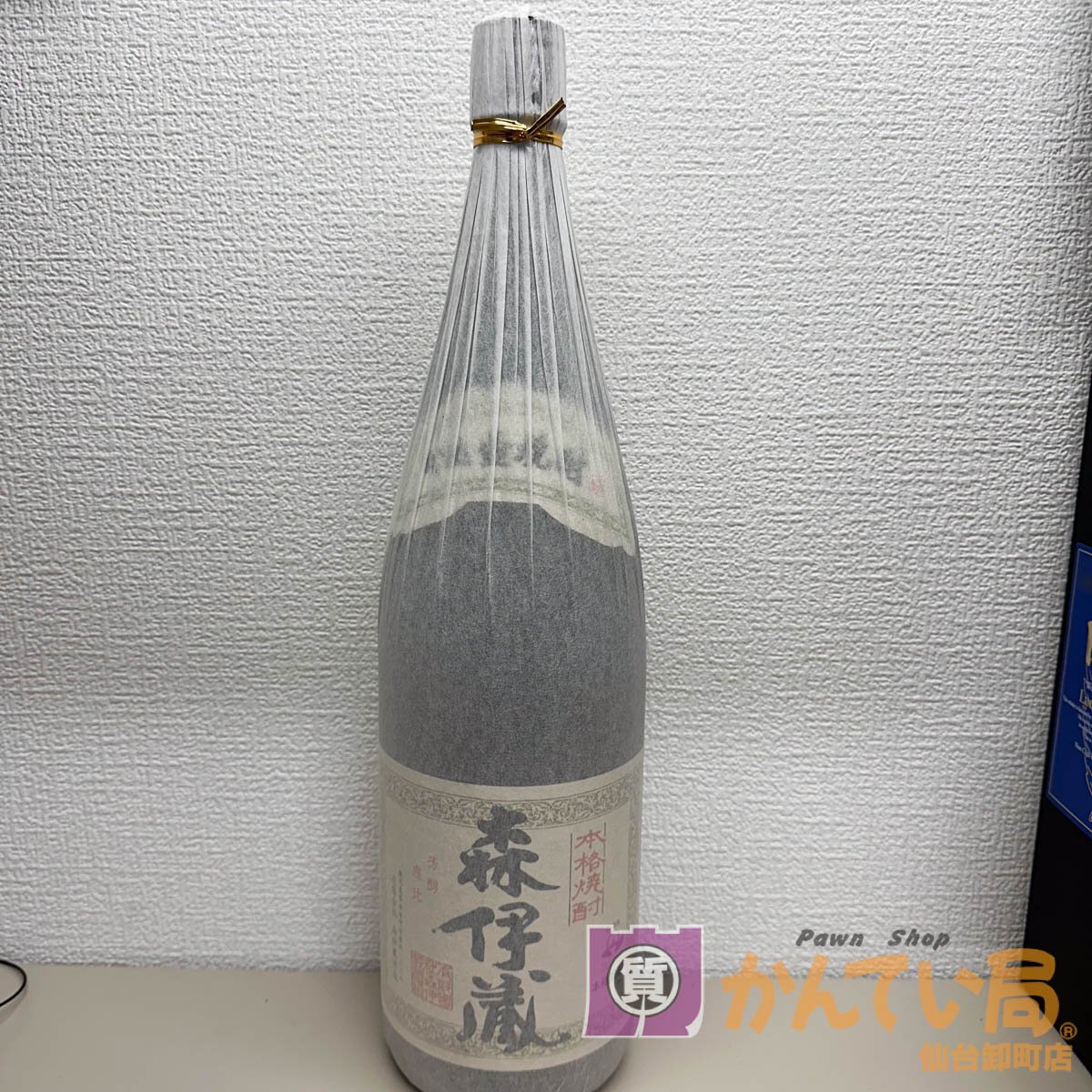 本格焼酎『森伊蔵』1800ml（2019/05到着分・送料無料） 本格焼酎『森伊蔵』1800ml（2019⁄05到着分・送料無料）