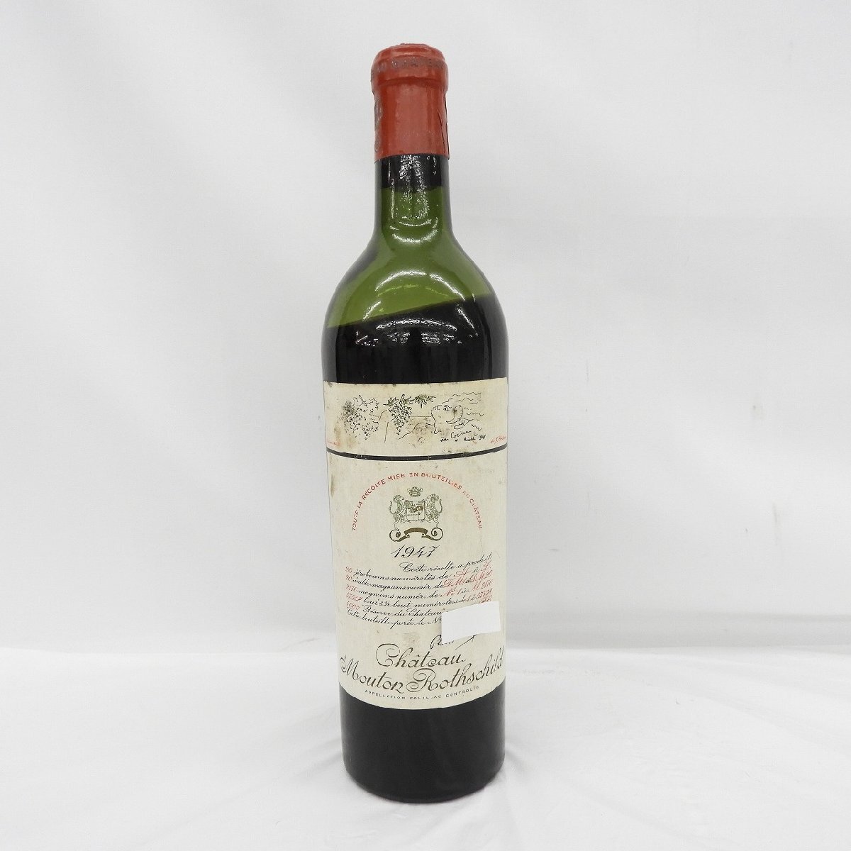 シャトームートンロートシルト1984 750ml 未開栓 シャトームートンロートシルト1984 750ml 未開栓