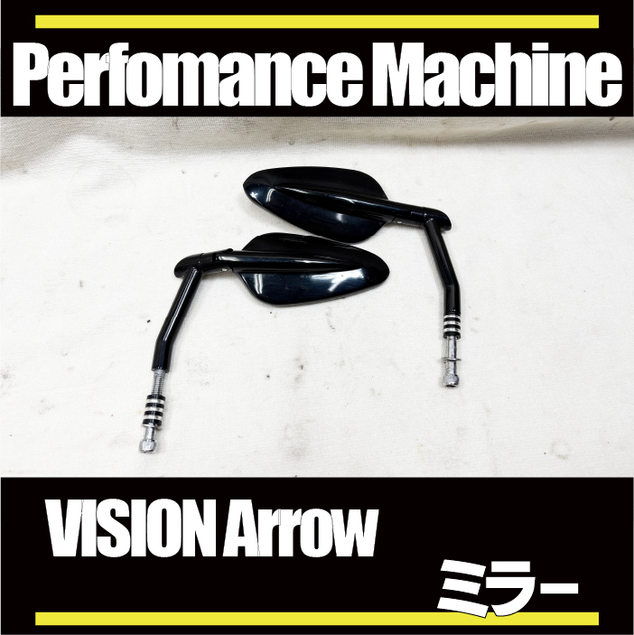 Performance Machine Arrowミラー 左右set