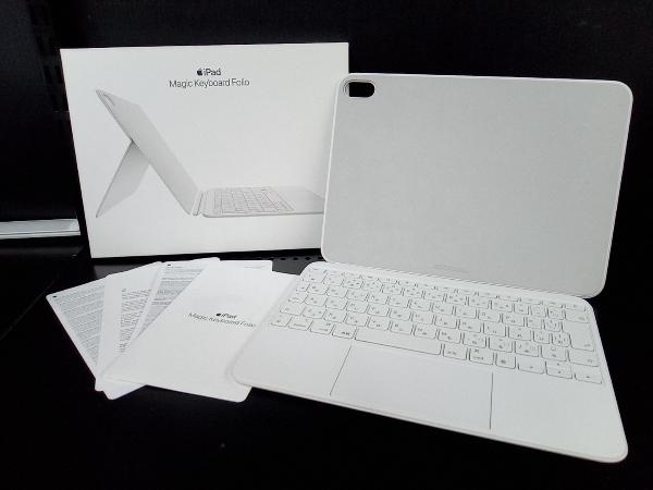 美品】iPad Magic Keyboard Folio/A2695〈MQDP3LL/A〉