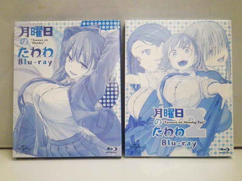 c95 コミケ95 比村乳業 新刊セット+御守り 比村奇石 月曜日のたわわ 1 