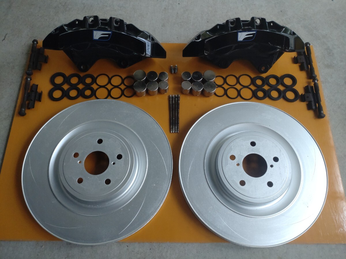 □BSE□鋳鉄 ディスクローター HRC RS125 NX4 NF4 NSF250 ブレーキ