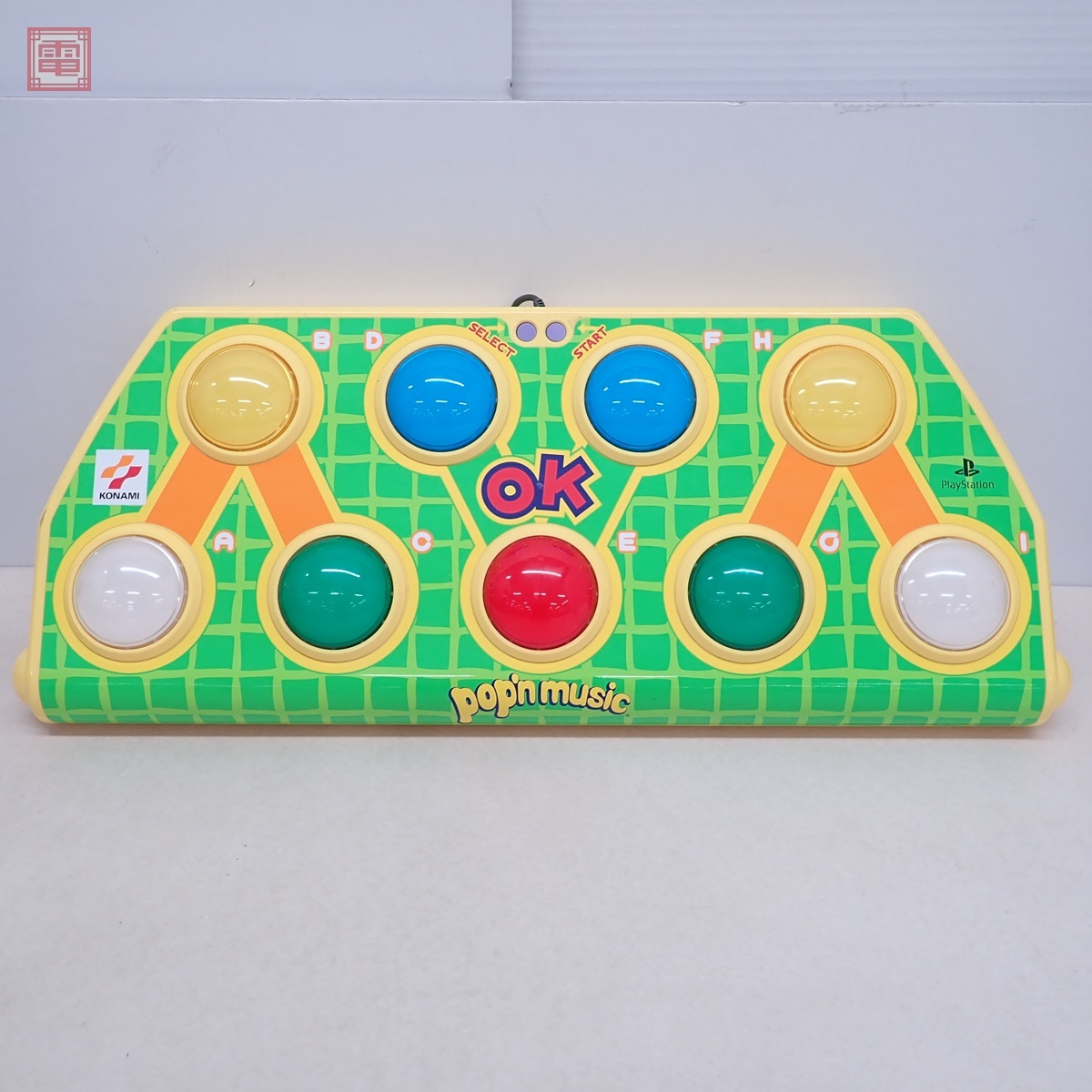 プレイステーション『ポップンミュージック アーケードスタイル