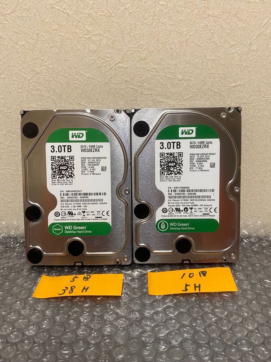 WD Elements ポータブルHDD 2台セット容量 3TBと4TB