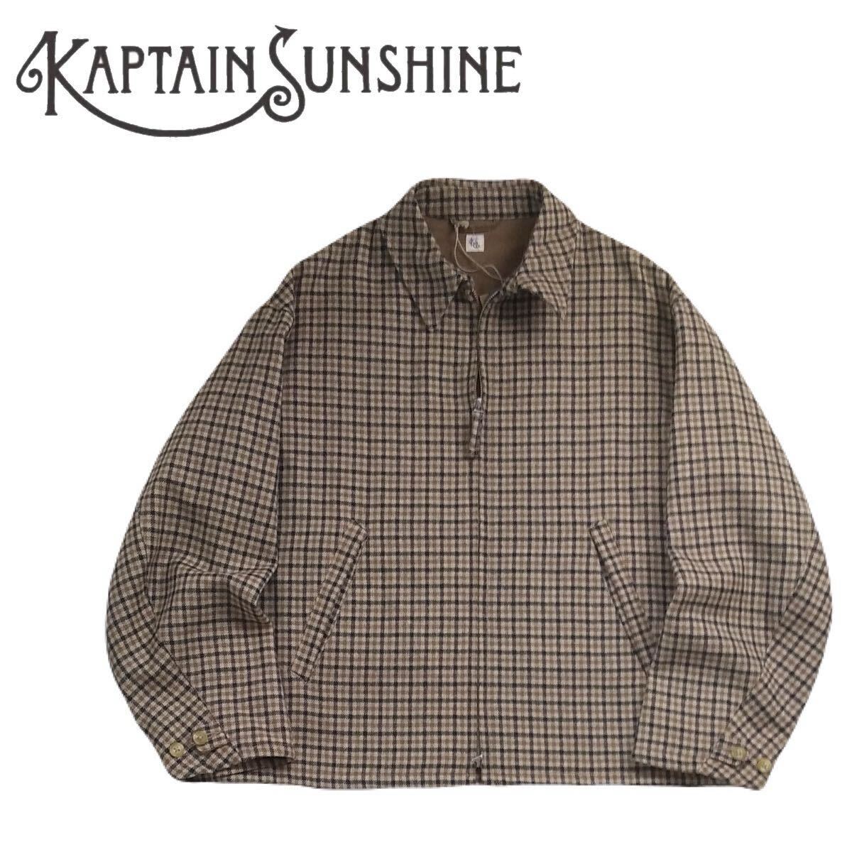 キャプテンサンシャイン　ドリズラージャケット サイズ38 KAPTAIN SUNSHINE Drizzler Jacket [BROWN GUNCLUB] - Fresh