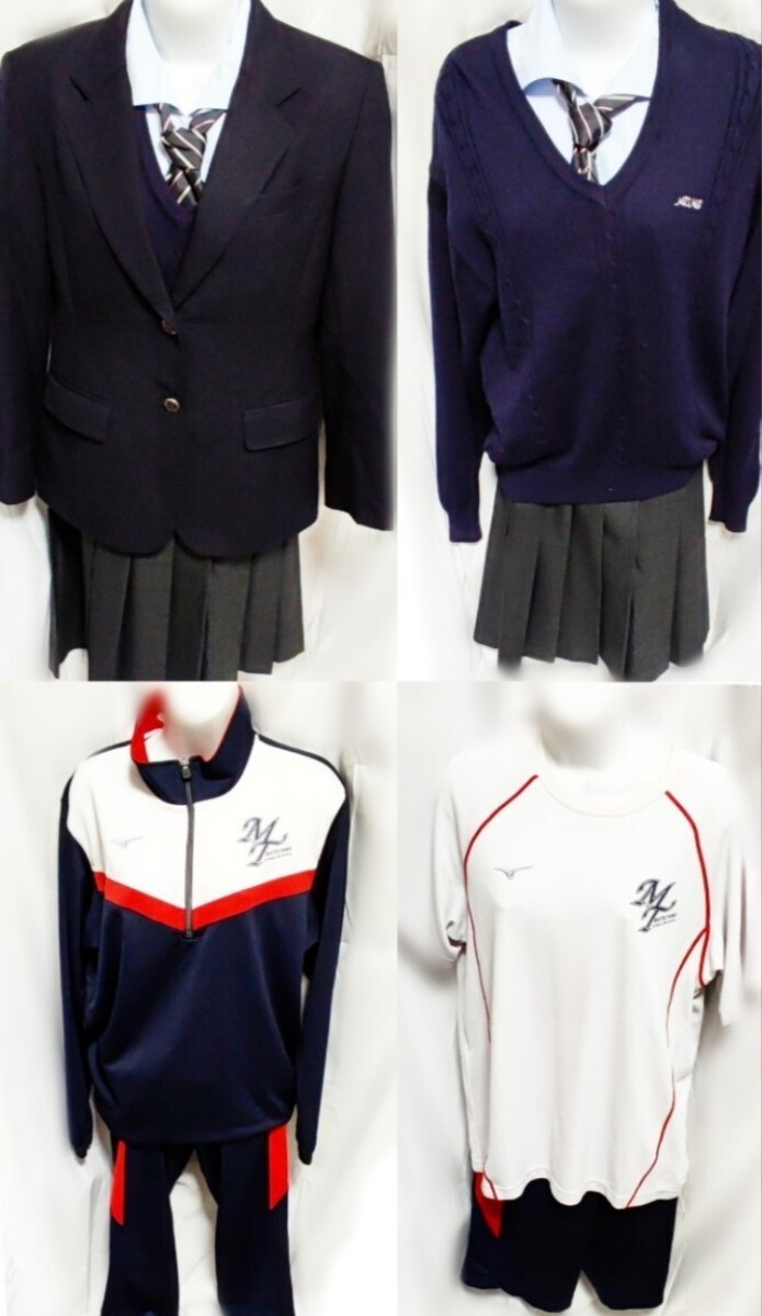 松山工業高校女子体操服ブルマ