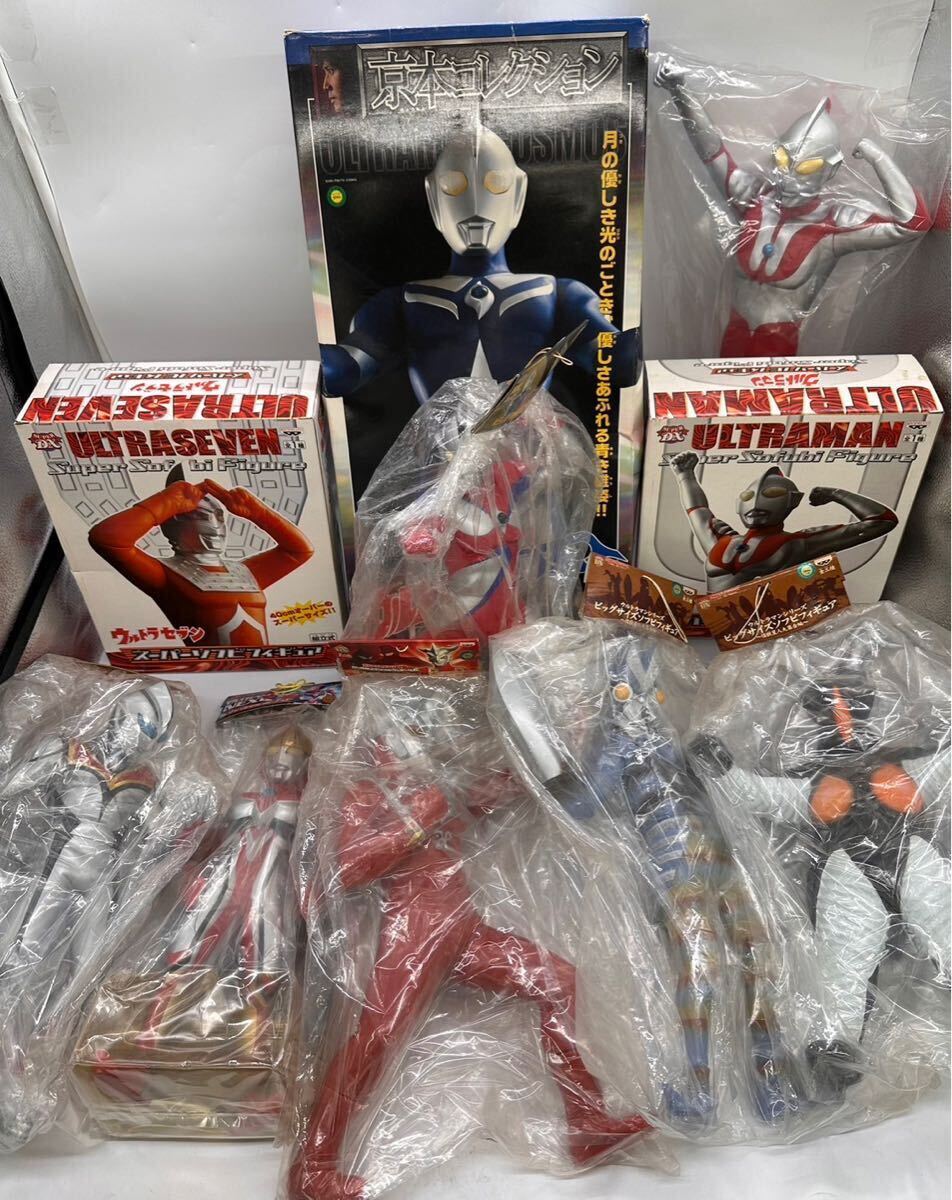当時物 ブルマァク ウルトラマン セブン 怪獣 ソフビ セットまとめて マルサン 当時物 ブルマァク ウルトラマン セブン 怪獣 ソフビ セット