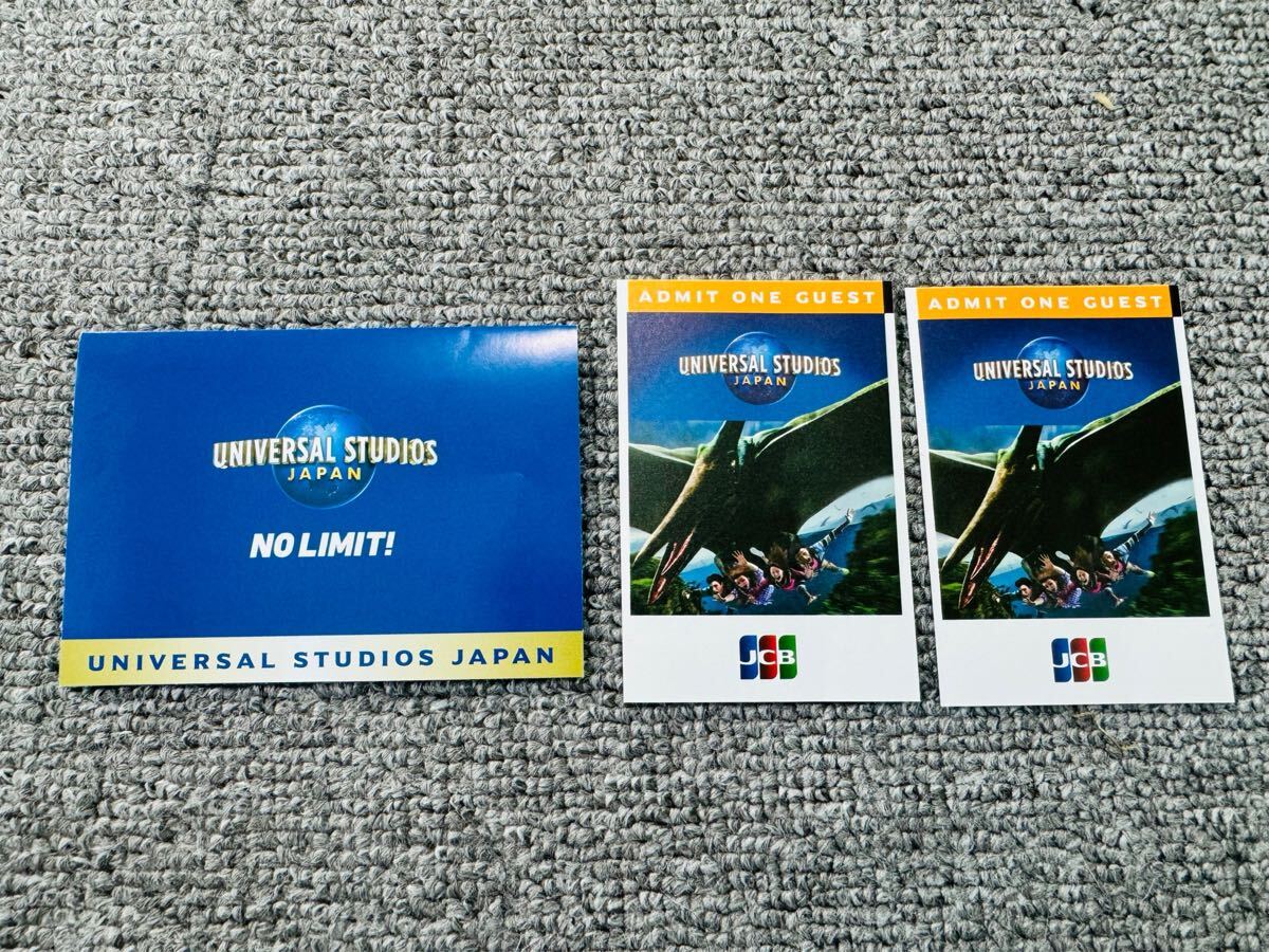 USJ チケット　パートナーパス　2枚 USJチケット パートナーパス2枚 11⁄13まで！